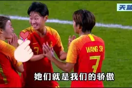 欧博iOS安装教程-球员们的默契配合,令人赞叹不已的英文